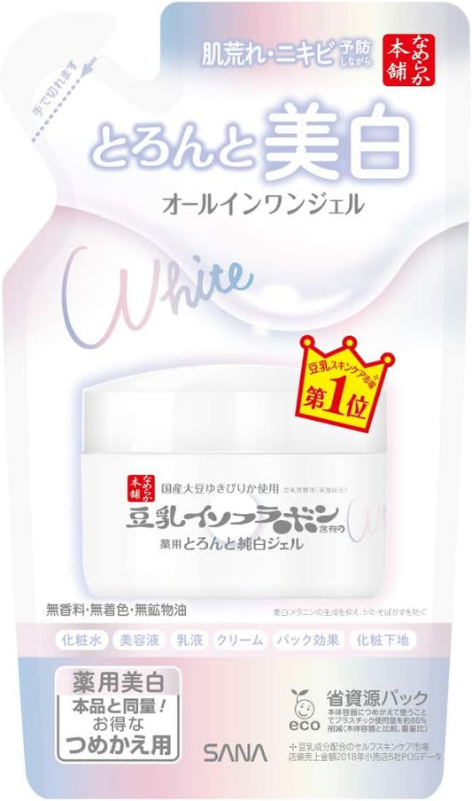 [Quasi-drug] Nameraka Toronto Rich Gel Medicated Whitening N (For Refill) 3.5 oz (100 g) Soy Milk Isoflavone Whitening All-in-One