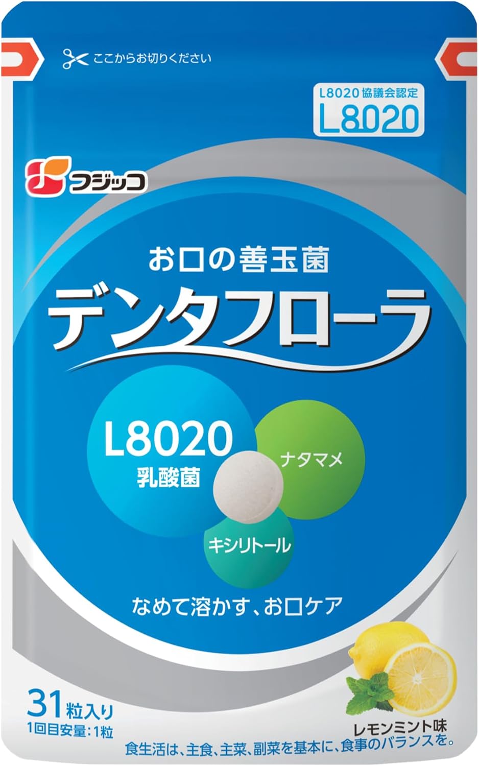 Fujikko Denta Flora (31 Tablets/Approximately 1 Month Supply) 1 Bag 【Oral Care Supplement Tablets for Mouth Stickiness】