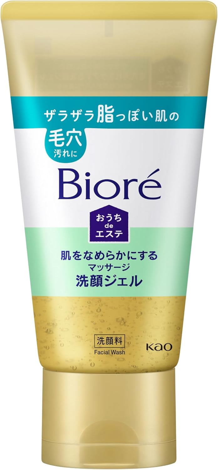 Biore Kao Home De Beauty Facial Wash Gel Smooth 5.3 oz (150 g)