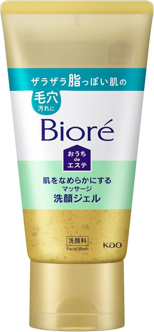 Biore Kao Home De Beauty Facial Wash Gel Smooth 5.3 oz (150 g)