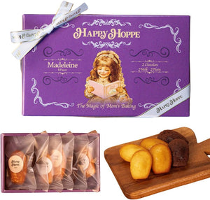 Madeline 6 Pieces with Paper Bags, Individually Packaged, Plain, Chocolate, Milk, 2 Each, Assorted, Gift, Luxurious, Bakery, Souvenir, Present
