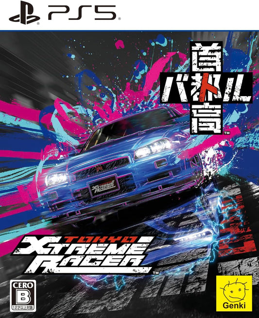 首都高バトル / Tokyo Xtreme Racer【予約特典】「首都高バトル」オリジナルライバルステッカー 付 - PS5