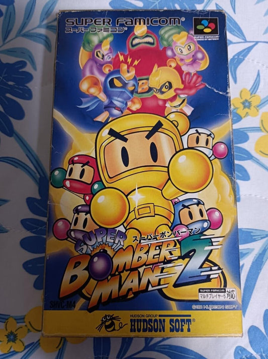 ボンバーマン2 スーパーファミコンソフト