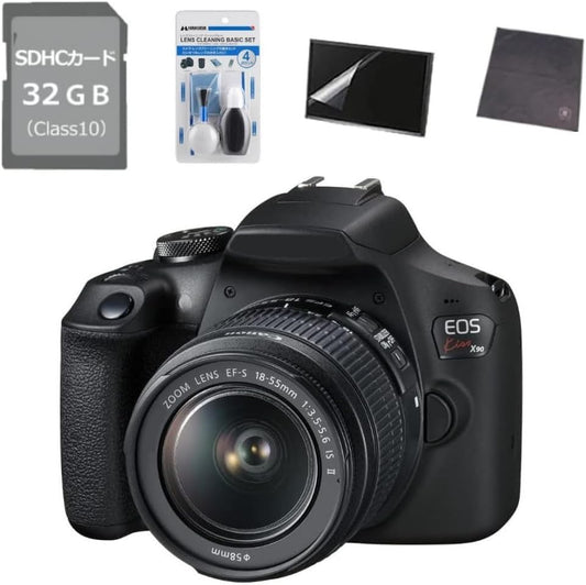 EOS KISS X90 Lens Kit & Cleaning Kit & Screen Protector & SD32G & Cloth Set