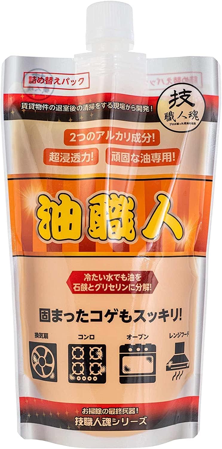 Gishishimashii Series Breaks down stubborn oil into soap and glycerin; Strong degreasing! Aburakesun 13.5 fl oz (400 ml) Refill Pouch