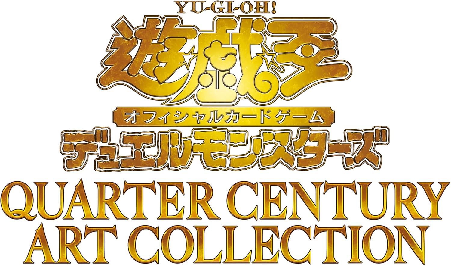 Yu-Gi-Oh! OCG Duel Monsters QUARTER CENTURY ART COLLECTION