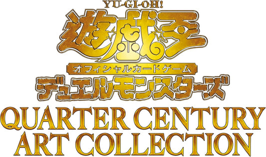 Yu-Gi-Oh! OCG Duel Monsters QUARTER CENTURY ART COLLECTION