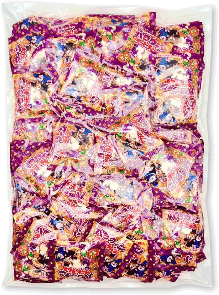 Halloween Kookie Ramune Set of 100 Bags + Halloween Limited Design Bag / Perfect as a Present or Petite Gift! Kooppie Lamune Dagashi, Candy Assortment