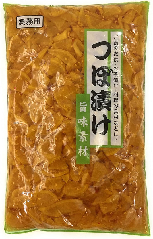 Pickled Food, Commercial Use, Flavor Ingredient, 2.2 lbs (1 kg) x 1 Bag