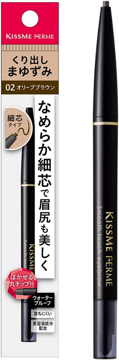 Kiss Me FERME Smooth Touch Eyebrow 02 Olive Brown 0.1g Retractable Eyebrow Pencil with Blur Round Tip Waterproof Formula