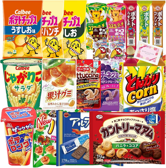 Popular Assorted Sweets, 12 Types, 12 Pieces, Potato Chicken, Jagarico Gummy, Chocolate, Adults, Children, Bulk Set