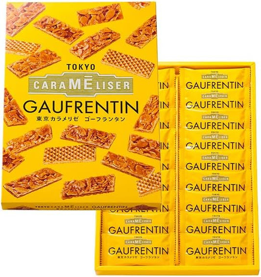 Tokyo Caramelise Gaufre Lantern (18 pieces) Sweets Baked confections New Year's gift Gift box Greetings Small gift Gift Sweets Commemorative item Prize Small gift Present Tokyo souvenir Hand-carried