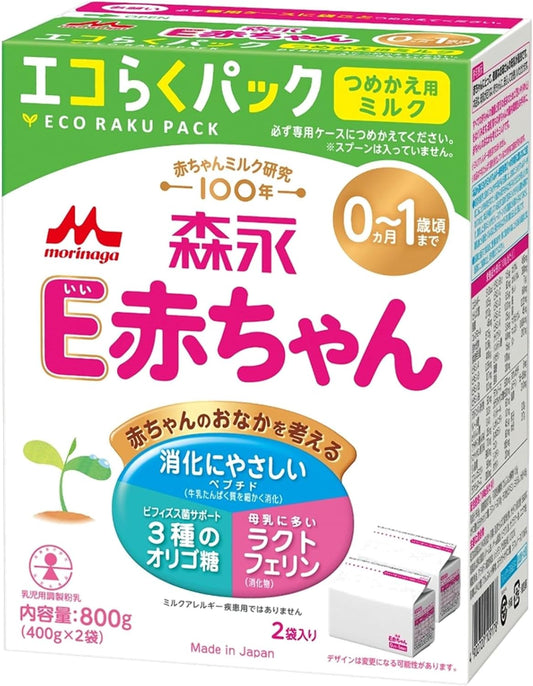 Morinaga E Baby Eco Easy Pack, Refill Pack, 28.7 oz (800 g) (14.1 oz (400 g) x 2 Bags), 0 Months to 1 Year, Refill Type, Powdered Milk, Lactoferrin, 3 Types of Oligosaccharides