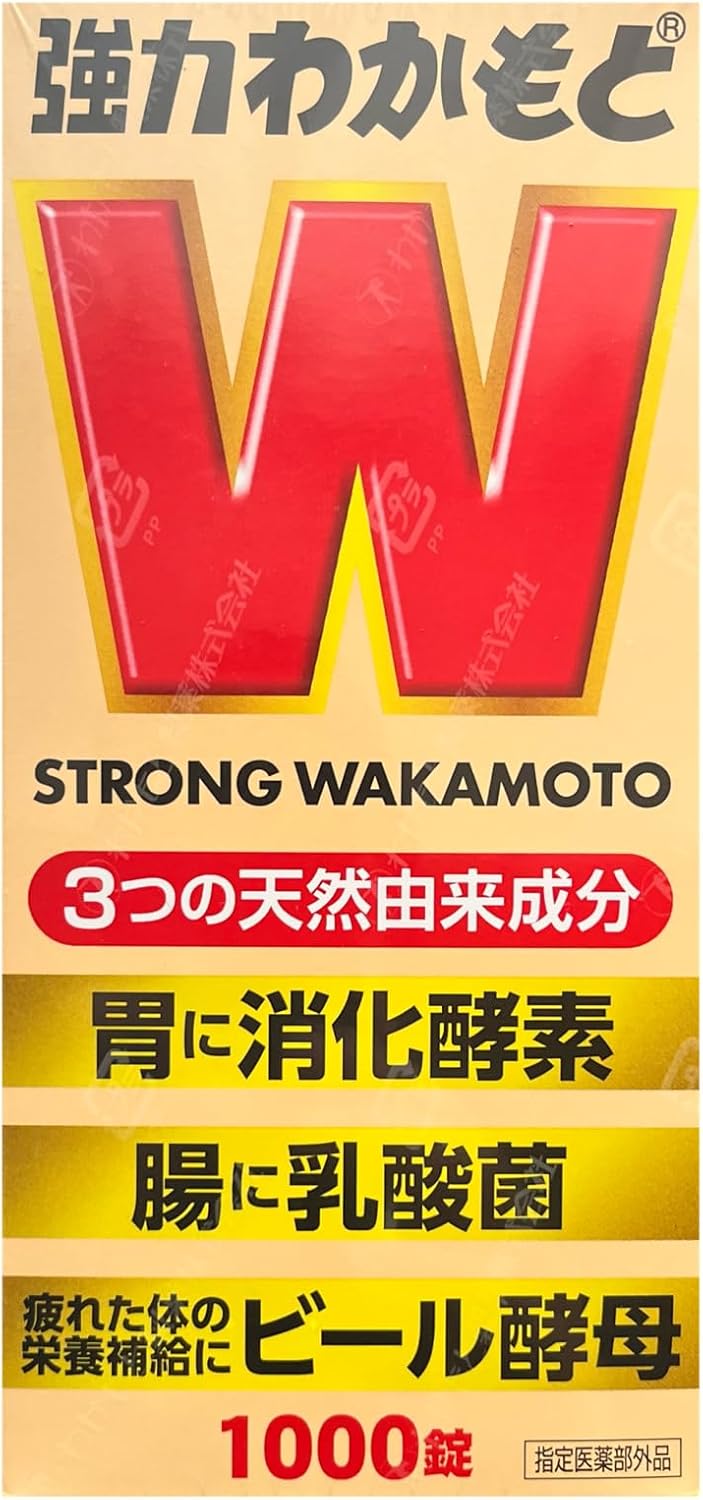 Strong Wakamoto 1,000 Tablets, Designated Quasi-Drug, Intestinal Medicine, Gastrointestinal Medicine, Nutritional Supplement