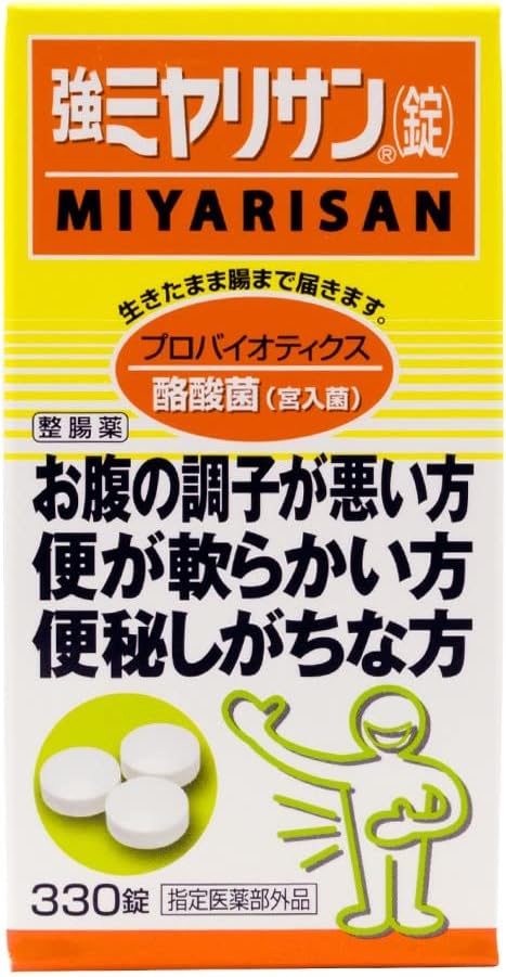 Strong Miyari Sun Pills, 330 Tablets (Designated Quasi-Drug)