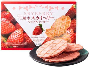 Tochigi Skyberry Waffle Cookies, Pack of 20