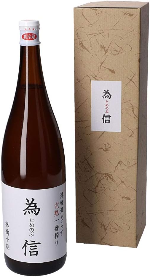 Aomori Apple Juice Fully Ripe First Press Tamenobu (Tame Nobu) One Liter Bottle