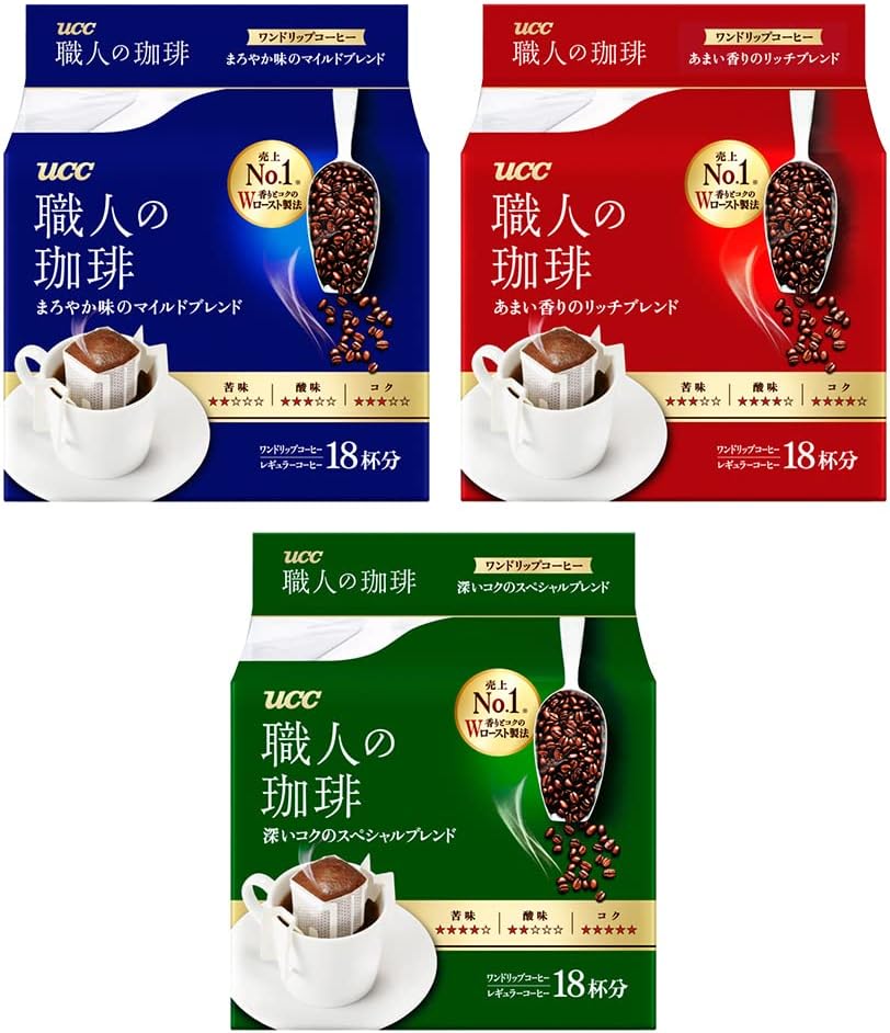 [Set Product] UCC Artisan Coffee Drip Coffee Drink Comparison Assortment Set x 54 Bags, Regular (Mild, Special, Rich) One Drip
