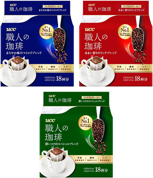 [Set Product] UCC Artisan Coffee Drip Coffee Drink Comparison Assortment Set x 54 Bags, Regular (Mild, Special, Rich) One Drip