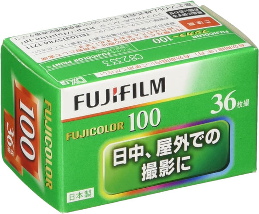 FUJIFILM Fujikara 100 Color Negative Film (100 Sensitivity)