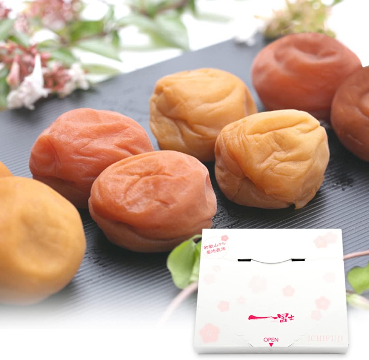 Ume no Ichifuji Kishu Nanko Plum Trial Set (40g x 4) Pickled Plums Taste Comparison Large Ripe Fully Ripe Domestic Produced Wakayama Prefecture Gift Thank You Individually Packaged Souvenir Umeboshi