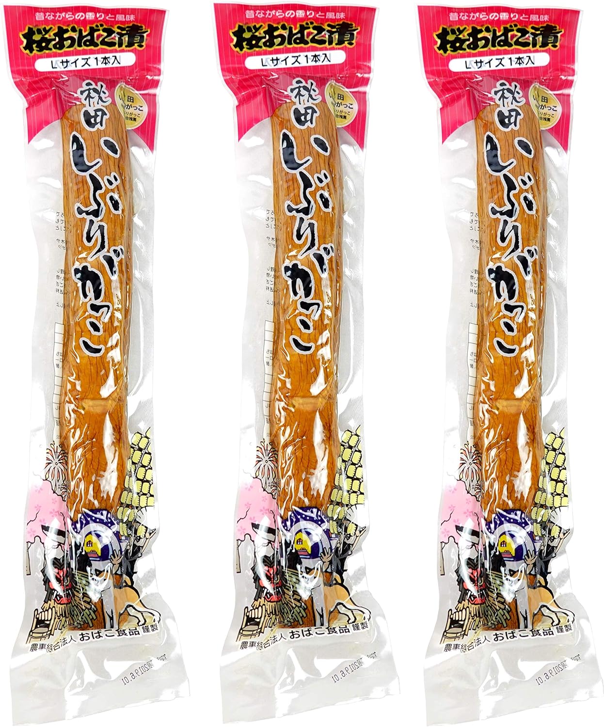 Agricultural Association Agricultural Association Agricultural Co., Ltd. Ibuirigakko Cherry Blossom Pickle, Size L, 3 Pieces