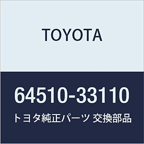 Genuine Toyota Parts Luggage Compartment Door Hinge ASSY LH Camry HYBRID Part # 64510-33110