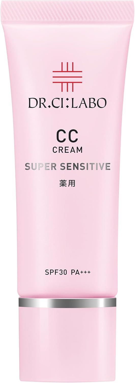 New Medicinal CC Cream Sensitive [CC Cream Makeup Foundation] Cosmetics Ultraviolet Skin Hypoallergenic High Moisturizing Whitening Ceramide UV Absorber Free Respect for the Aged Day Present Popular