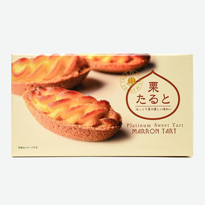 Chestnut Taro, 6 Pieces, Shinshu Nagano Souvenir Kuri Tart (1 Box)