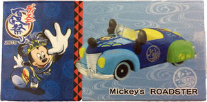 【東京ディズニーランド限定】トミカ ミッキーのロードスター ディズニー夏祭り 2015
