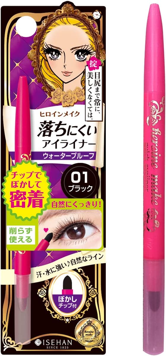 ヒロインメイク クイックアイライナーN 01 ブラック 0.1g 削らずに使える、くり出しタイプのアイライナー ラウンド型のぼかしチップ付き