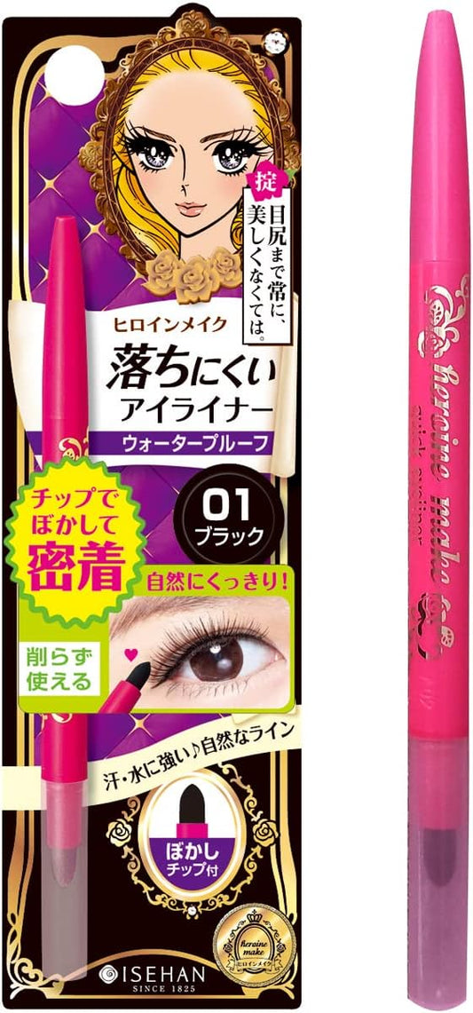 ヒロインメイク クイックアイライナーN 01 ブラック 0.1g 削らずに使える、くり出しタイプのアイライナー ラウンド型のぼかしチップ付き