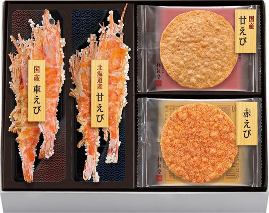 Katsura Shindo Shrimp Dzukushi, Shrimp Crackers, Gift for Sweets, Present, Japanese Sweets, Shrimp Crackers, Individual Packaging, 2 Cups and 6 Bags
