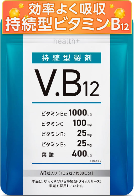 Health+ Vitamin B12 Supplement, Lasting Vitamin B12, 1000 μg, Vitamin B2, Vitamin C, Vitamin B6, Folic Acid, Made in Japan, 60 Tablets, 30 Day Supply