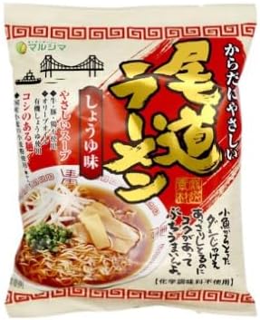 Onomichi Ramen Soy Sauce Flavor, 1 Bag, Genuine Food, Lucima x 1, Ramen Noodles, Instant Souvenir, Local Hiroshima