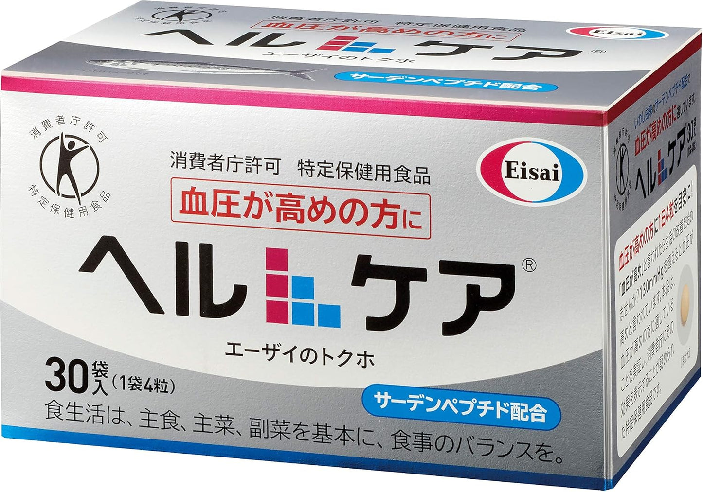 【For Those with High Blood Pressure】Eisai HelCare Blood Pressure Supplement Foods for Specified Health Uses Gently lowers high blood pressure Individual packaging 4 tablets × 30 packets