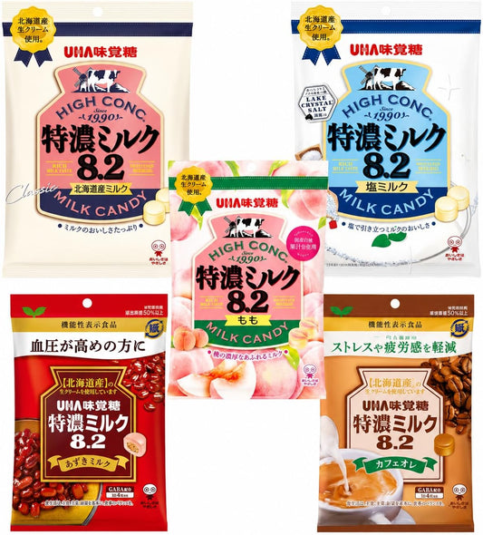 Licking Comparison: Special MILK Candy 8.2 Assorted 5 Types | Hokkaido Milk, Salt Milk, Peach, Azuki and Café | Individual Packaging Candy Snacks