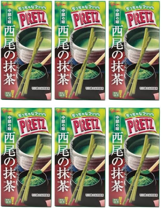 Glico Pretz, Local Limited, Central Flavor, Nishio Matcha, Japanese Flavor Tour, Small Pretts
