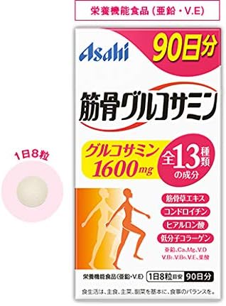 Asahi Muscle Bone Glucosamine 720 Tablets Set of 3
