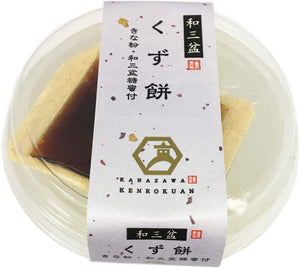 Tokushima Sangyo Kanesawa Kanrokuan Wasabon Mackerel, 4.2 oz (120 g) x 6 Packs