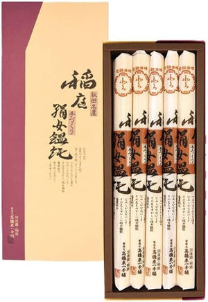 Inaniwa Udon, Inaniwa Udon, Inaniwa Udon, Comes in a Cosmetic Box, 24.7 oz (700 g) (140 g x 5 Bags), Packaged and Delivered as a Gift Akita Souvenir, Tsurumeki, Inaniwa Udon, Kinujo Town, Yuzawa City,