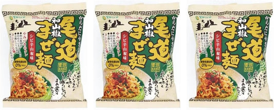 Ondoo Wasan Pepper Mashe Noodles, 1 Bag, Genuine Food, Lucima x 3 Pieces, Ramen Noodles, Instant Sanshi Pepper, Souvenir, Local Hiroshima