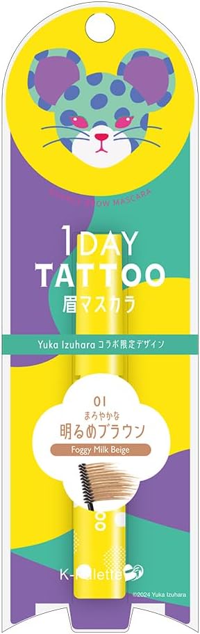 K-Palette Nuance Brow Mascara, Yuka Izuhara Limited Design 01, Foggy Milk Beige, Eyebrow Mascara, 0.2 oz (5 g), Limited Collaboration Design by Illustrator Yuka Izuhara