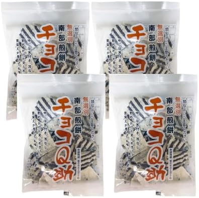 【クール無料】チョコQ助 南部煎餅 4袋セット 青森県 しんぼり ケンミンショー 秘密のケンミンSHOW極 | チョコレートコーティング, ごま入り煎餅, 個包装タイプ, まとめ買いセット, 和風スナック