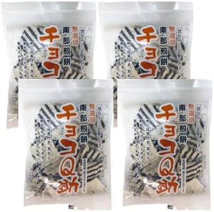【クール無料】チョコQ助 南部煎餅 4袋セット 青森県 しんぼり ケンミンショー 秘密のケンミンSHOW極 | チョコレートコーティング, ごま入り煎餅, 個包装タイプ, まとめ買いセット, 和風スナック