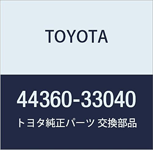 Toyota Genuine Parts Vane Pump Oil Reservoir ASSY Camry Wyndham Part Number 44360-33040