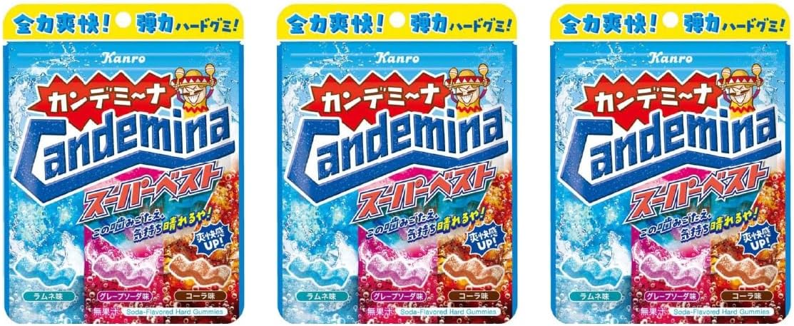 【まとめ買い】 カンデミーナグミ ハードグミ アソートセット 炭酸系グミ スーパーベスト Wインパクト (スーパーベスト 3袋)