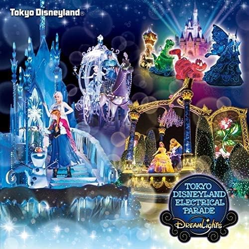 【限定】東京ディズニーランド・エレクトリカルパレード・ドリームライツ　～２０１７　リニューアル・バージョン～（ディズニーCP 特典:クリアファイル）