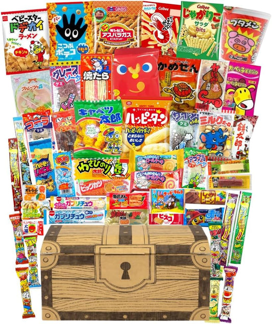 Prime Japan Gift Assorted Dagashi Candy, 40 Pieces, Treasure Chest Style, Gift Set, Small Sack of Sweets, For Kids, Present, Birthday, Party