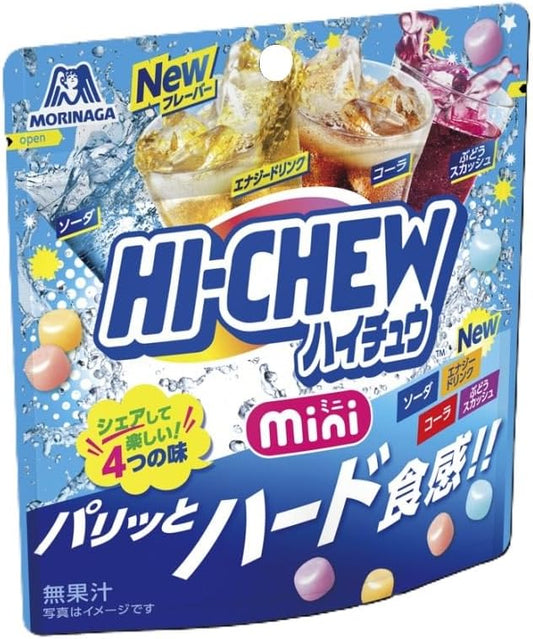 Morinaga Seika Haichu Mini Pouch, 2.1 oz (60 g) x 8 Packs